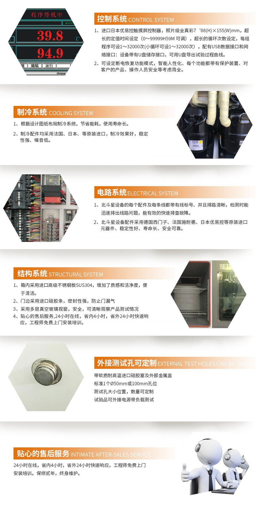 1592803131413946.jpg 17.jpg