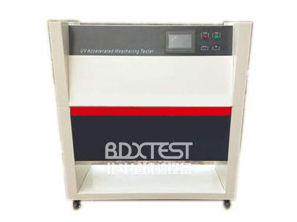 紫外線加速老化試驗(yàn)箱