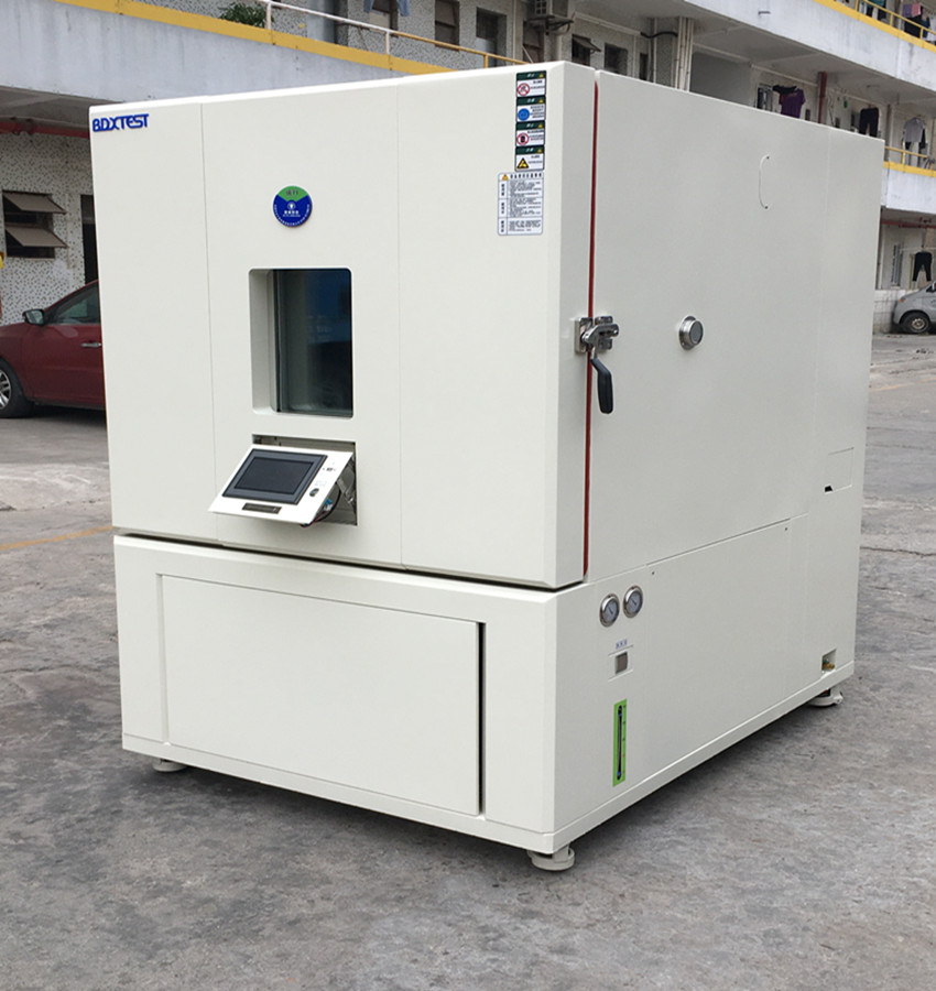 北斗星BDX50-800F恒溫恒濕試驗(yàn)箱成功簽約深圳市火樂科技發(fā)展有限公司！